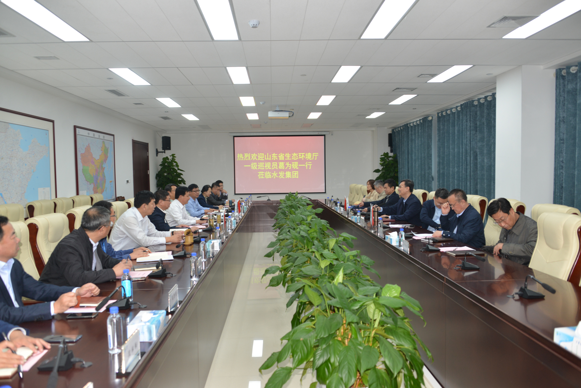 湖北省生态环境厅一级巡视员葛为砚到访亚慱体育登录平台集团调研指导